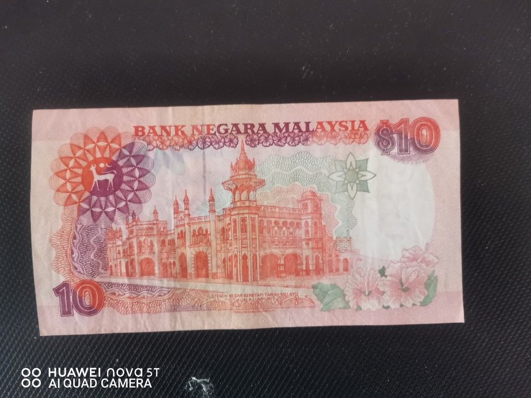 7th Series Rm10 Sign Ahmad Mohd Don Last Prefix YR Banknote, Hobbies ...