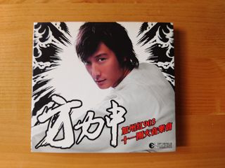 （分類：）位於 。 由 soso_kit 提交（商品編號 1255287105，圖片 1）。簡介： 。