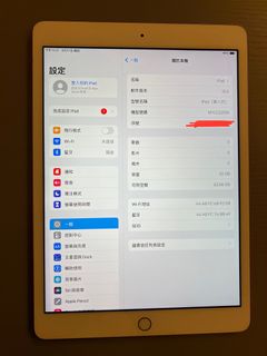 （分類：）位於 。 由 man0520 提交（商品編號 1255367613，圖片 1）。簡介： 。