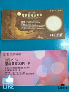 （分類：）位於 。 由 ronnybbboy 提交（商品編號 1255302052，圖片 1）。簡介： 。