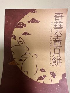 （分類：）位於 。 由 pug888 提交（商品編號 1255361177，圖片 1）。簡介： 。