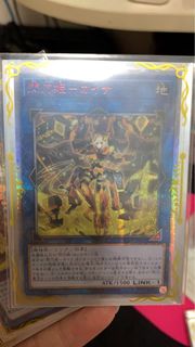 （分類：）位於 。 由 esuto 提交（商品編號 1255228757，圖片 1）。簡介： 。