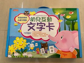 （分類：）位於 。 由 kei852 提交（商品編號 1255255928，圖片 1）。簡介： 。