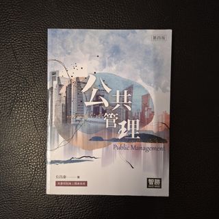 由 yy883 (刊登 ID 1255330961，圖片 1) 提交，位於 的 (類別：)，說明：。