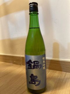 （分類：）位於 。 由 kuma_mamami 提交（商品編號 1255354757，圖片 1）。簡介： 。