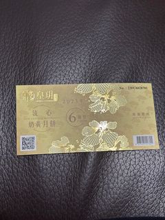 （分類：）位於 。 由 eq123423 提交（商品編號 1255358974，圖片 1）。簡介： 。