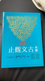 由 irislumen (刊登 ID 1255348984，圖片 1) 提交，位於 的 (類別：)，說明：。
