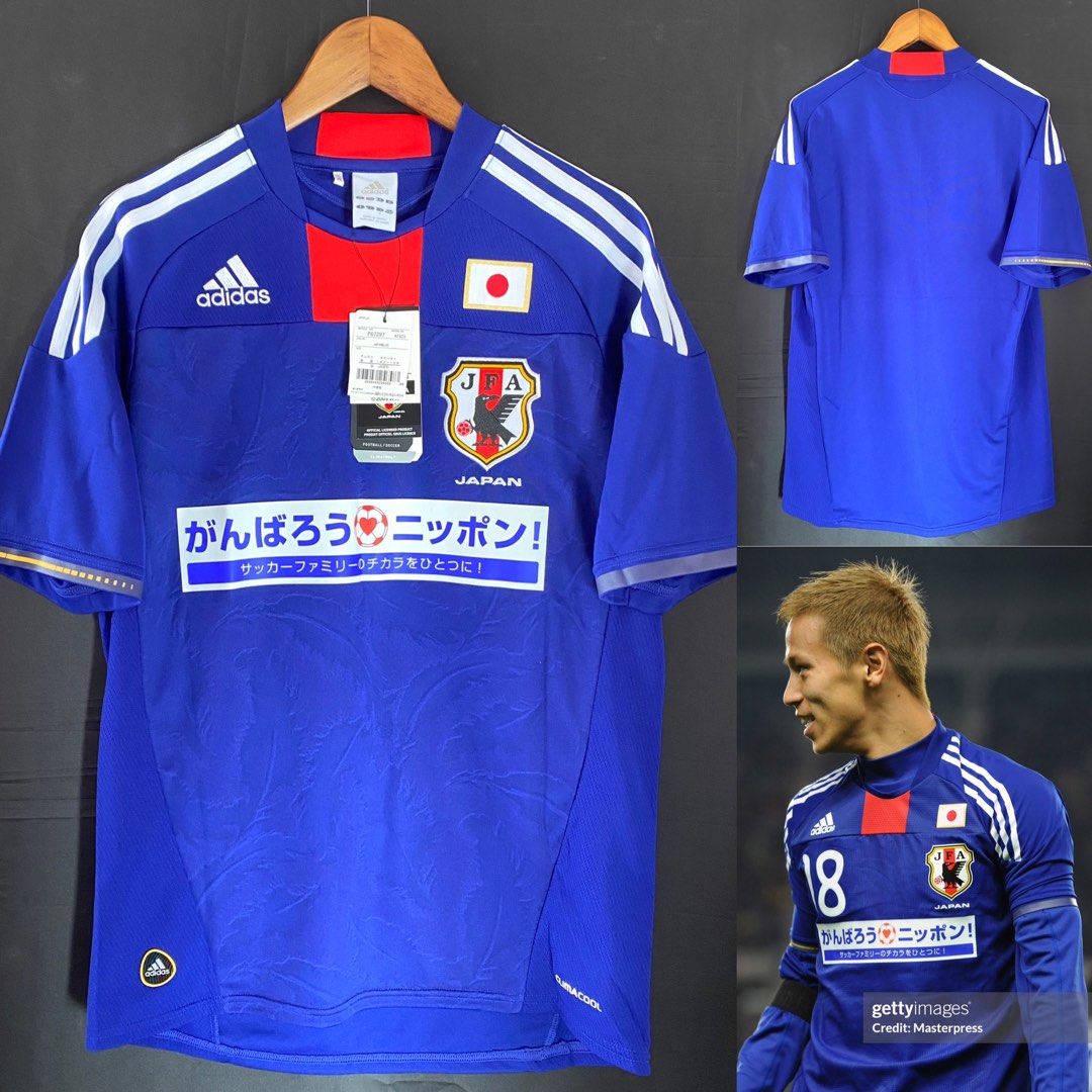 會場限定) 日本隊2011 東北大地震慈善賽Adidas 特別版主場球衣, 男裝