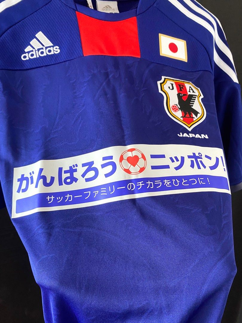 會場限定) 日本隊2011 東北大地震慈善賽Adidas 特別版主場球衣, 男裝