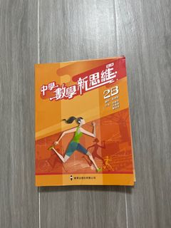 （分類：）位於 。 由 wendy_cc 提交（商品編號 1255343563，圖片 1）。簡介： 。
