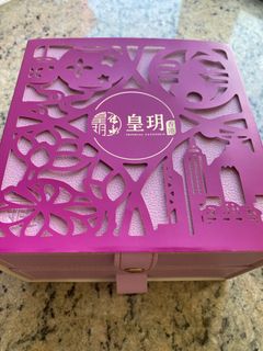 （分類：）位於 。 由 littlestuff1234 提交（商品編號 1255231463，圖片 1）。簡介： 。