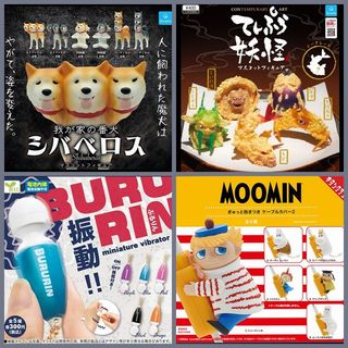 （分類：）位於 。 由 mikamiya0.0_1.0 提交（商品編號 1255330392，圖片 1）。簡介： 。