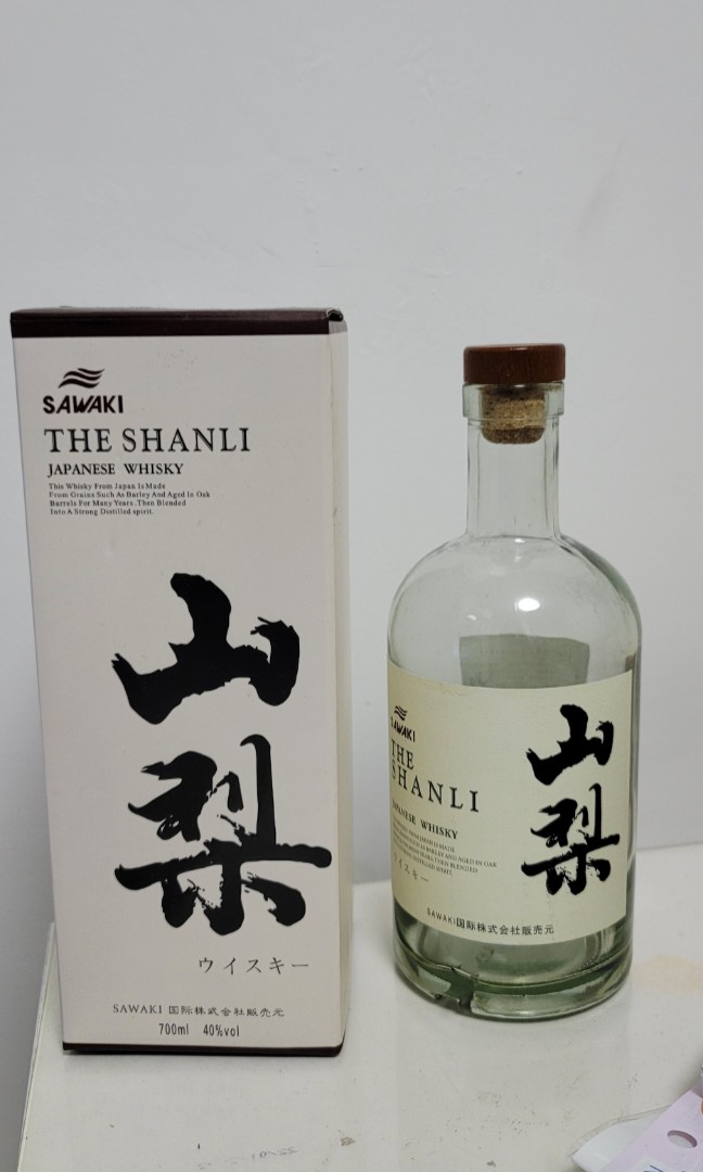 人気SALE大得価SUNTORY WHISKY HIBIKI 空瓶 陶瓶 置物 REsVq