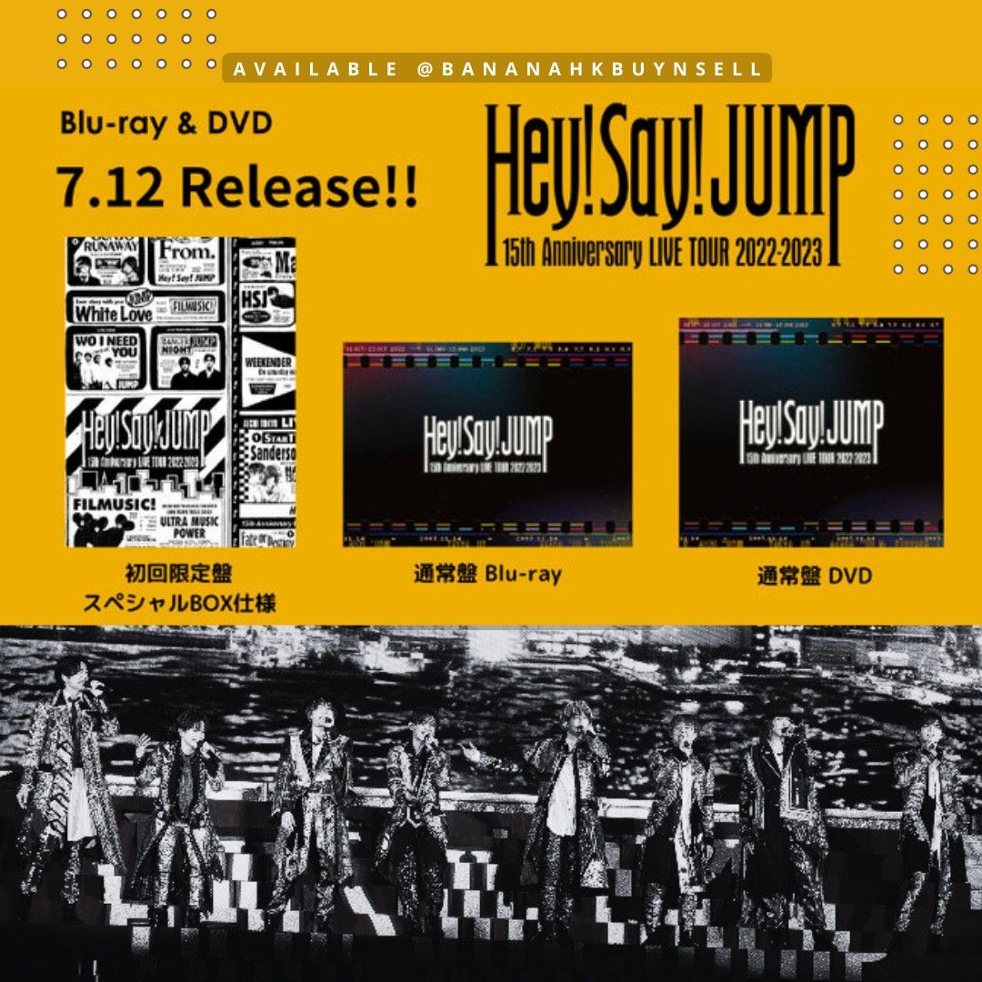 Hey!Say!JUMP Fab Blu-ray 受注生産 山田涼介 - ミュージック