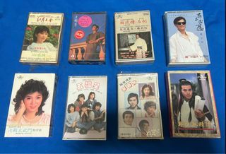 鄭少秋 汪明荃 鮑翠薇 麥潔文 羅文 全新 錄音帶 磁帶