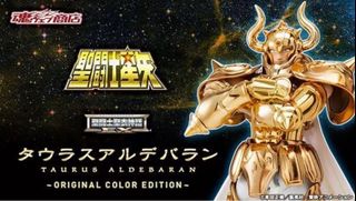 （分類：）位於 。 由 asia_king 提交（商品編號 1255216579，圖片 1）。簡介： 。