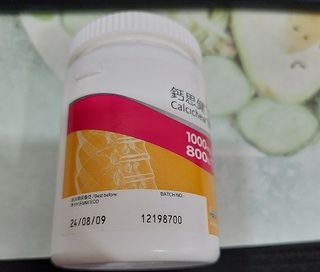 （分類：）位於 。 由 candykmy 提交（商品編號 1255301041，圖片 1）。簡介： 。
