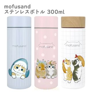 （分類：）位於 。 由 maykistore 提交（商品編號 1255298928，圖片 1）。簡介： 。
