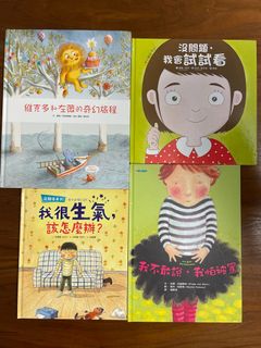 （分類：）位於 。 由 missaj 提交（商品編號 1255239983，圖片 1）。簡介： 。