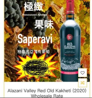 （分類：）位於 。 由 s060723 提交（商品編號 1255381132，圖片 1）。簡介： 。