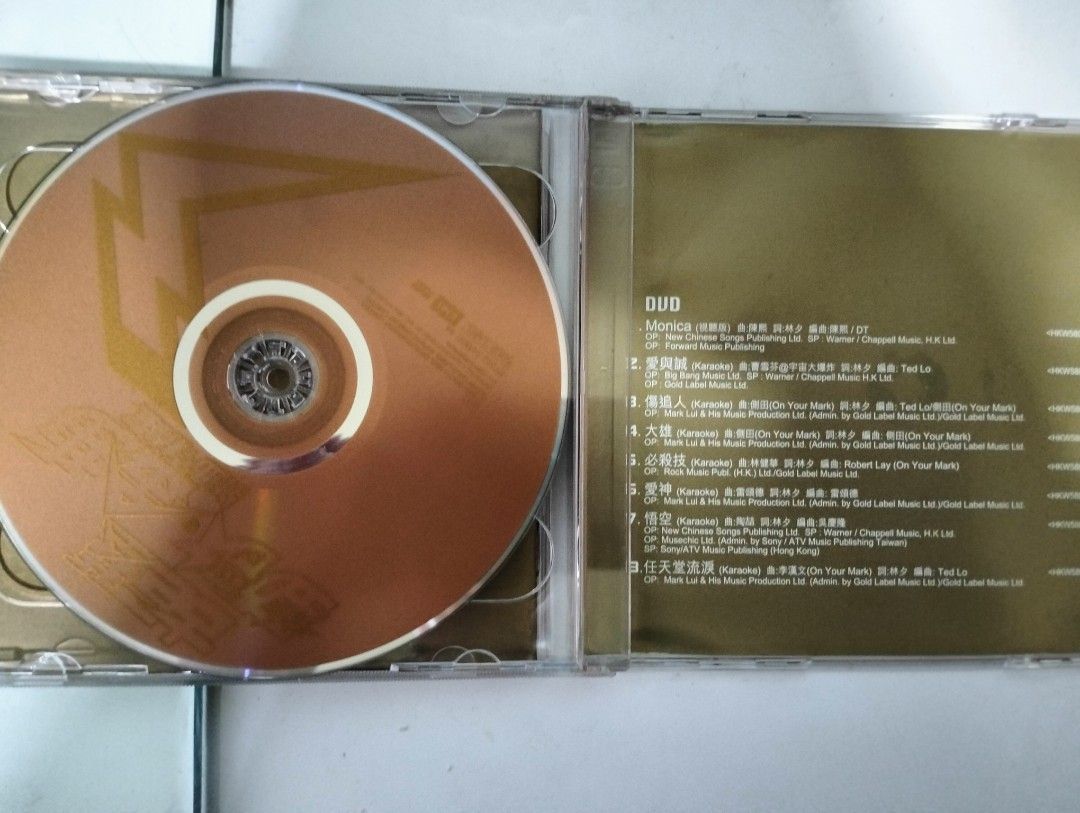 古巨基 劲歌金曲 (CD + DVD)