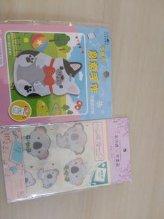 （分類：）位於 。 由 dogdog142 提交（商品編號 1255272552，圖片 1）。簡介： 。