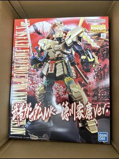 （分類：）位於 。 由 supersize 提交（商品編號 1255296146，圖片 1）。簡介： 。