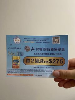 （分類：）位於 。 由 kitchensuppliesss 提交（商品編號 1255268802，圖片 1）。簡介： 。