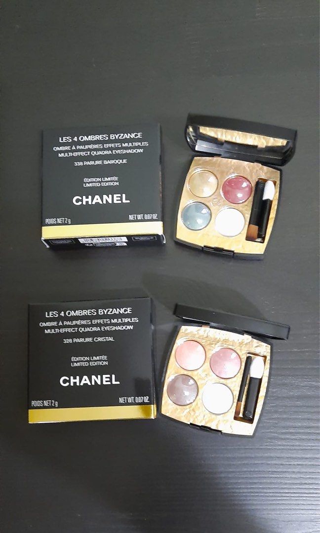 CHANEL (LES 4 OMBRES BYZANCE) Multi-Effect Quadra Eyeshadow Palette