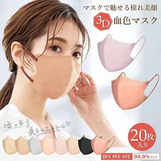 （分類：）位於 。 由 egg2022 提交（商品編號 1255338810，圖片 1）。簡介： 。