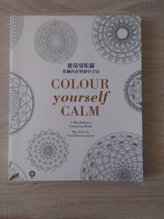 （分類：）位於 。 由 fish25473 提交（商品編號 1255222281，圖片 1）。簡介： 。