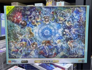 （分類：）位於 。 由 gemini__house81 提交（商品編號 1255270886，圖片 1）。簡介： 。