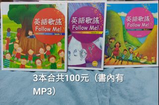 （分類：）位於 。 由 clevermoon.857043 提交（商品編號 1255202618，圖片 1）。簡介： 。