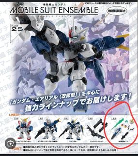 （分類：）位於 。 由 jason4564 提交（商品編號 1255357894，圖片 1）。簡介： 。