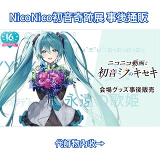 （分類：）位於 。 由 ipip_shop 提交（商品編號 1255392918，圖片 1）。簡介： 。