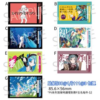 （分類：）位於 。 由 ipip_shop 提交（商品編號 1255393093，圖片 1）。簡介： 。