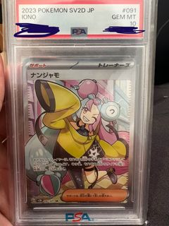 （分類：）位於 。 由 jma028 提交（商品編號 1254686427，圖片 1）。簡介： 。