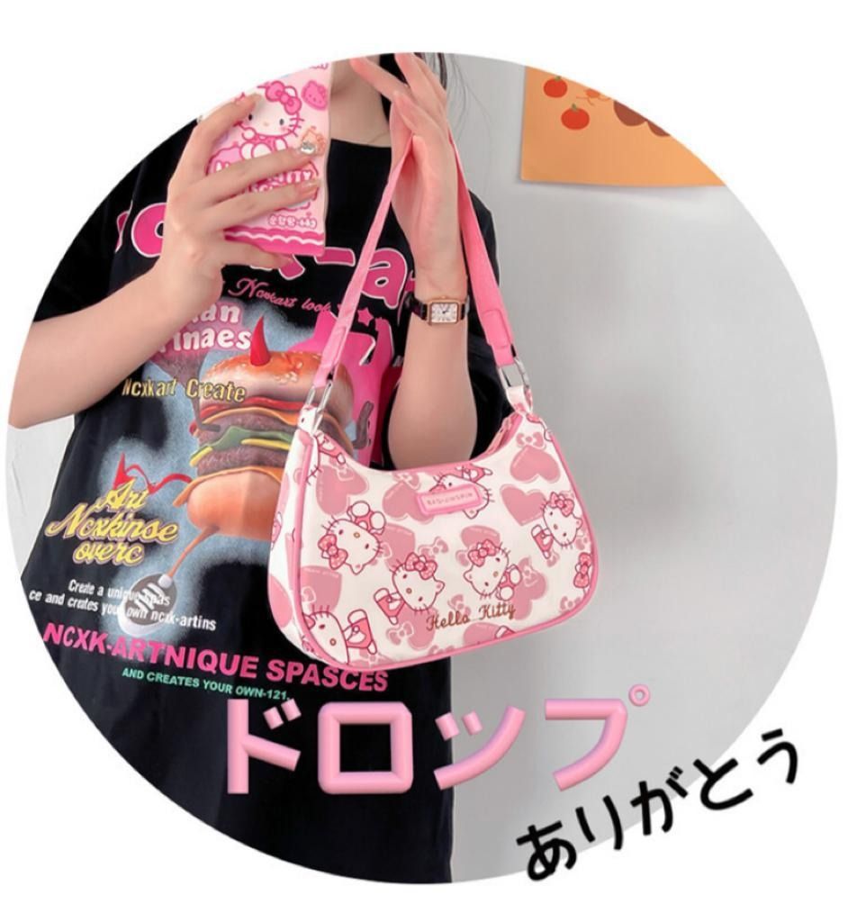 SG LOCAL STOCK CUTE SANRIO HELLO KITTY GIRL ARMPIT BAG