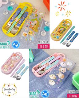 （分類：）位於 。 由 freewheeling.store 提交（商品編號 1255302486，圖片 1）。簡介： 。