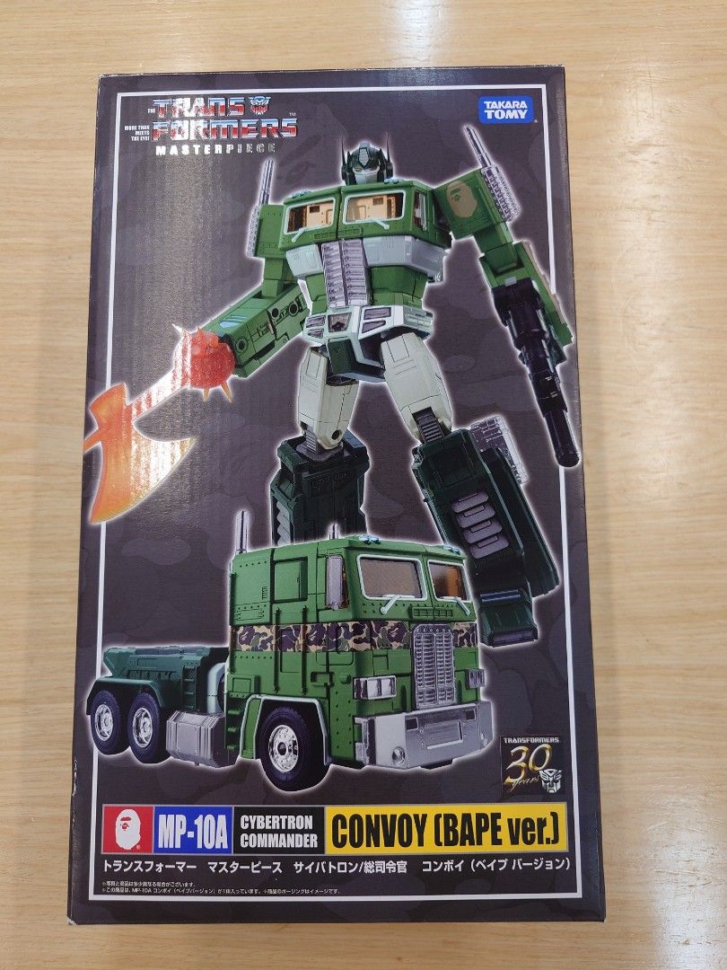 變形金剛Transformers Masterpiece MP-10A MP-10A Convoy BAPE Ver