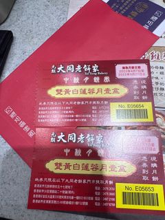（分類：）位於 。 由 mantat0329 提交（商品編號 1255322875，圖片 1）。簡介： 。