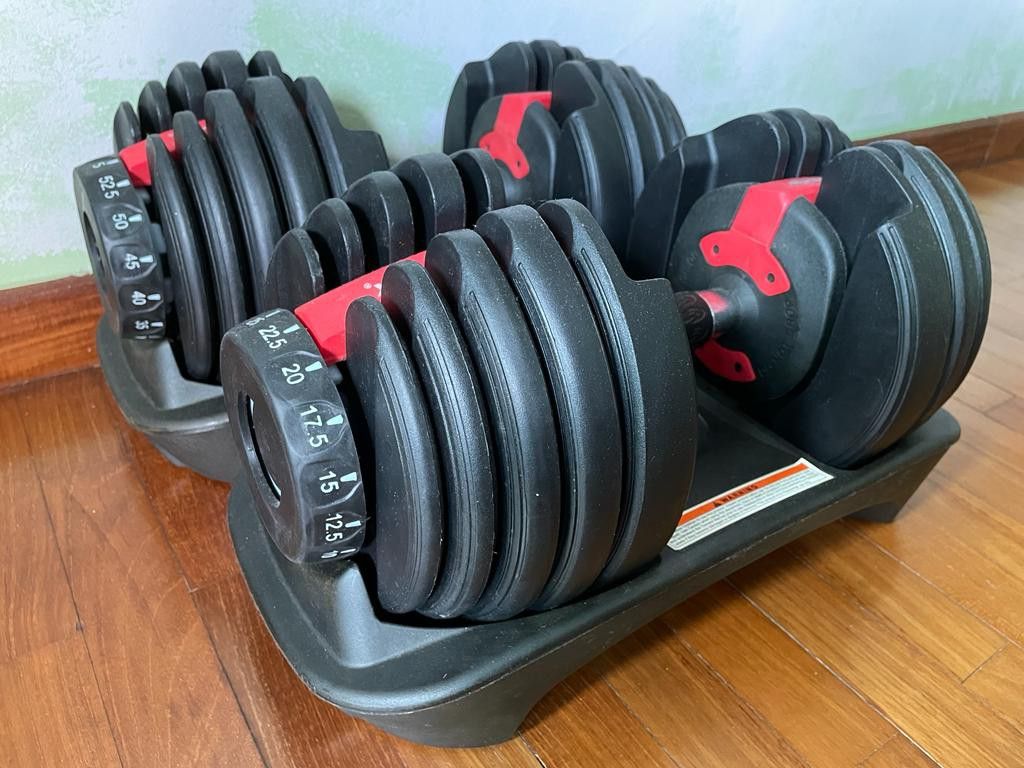Bowflex home weights sales