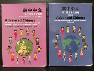 （分類：）位於 。 由 secondhandtextbooks1 提交（商品編號 1255356338，圖片 1）。簡介： 。