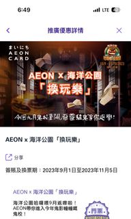 （分類：）位於 。 由 galaxygalaxy 提交（商品編號 1255290393，圖片 1）。簡介： 。