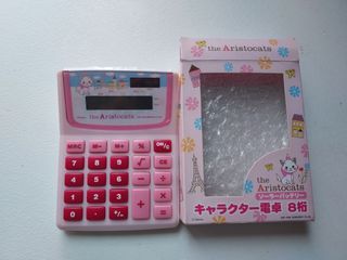 Aristocats Solar Power Calculator