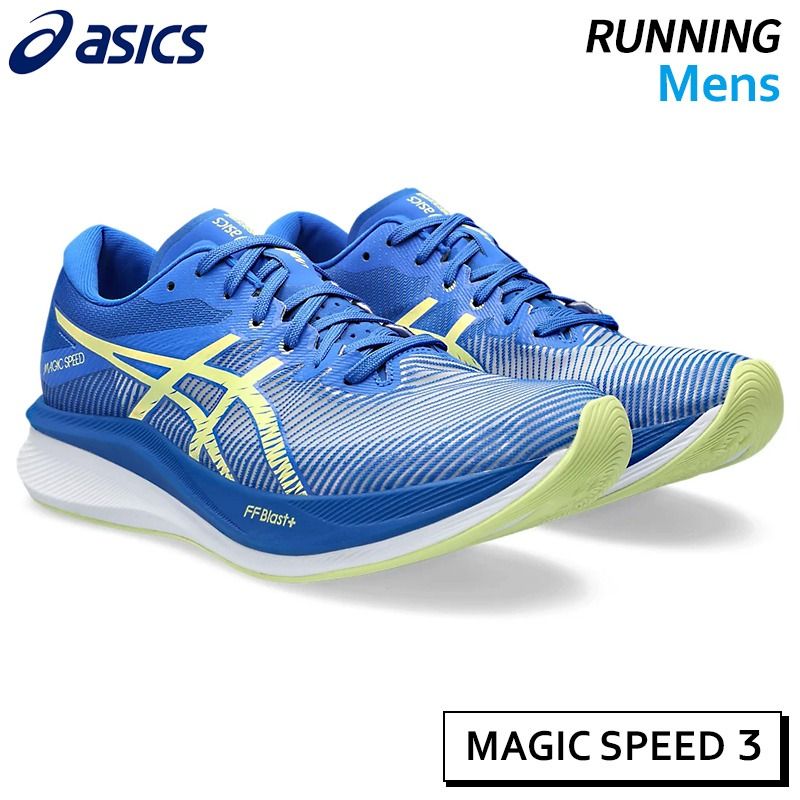 Asics Magic Speed 3 碳板跑鞋, 男裝, 鞋, 波鞋- Carousell