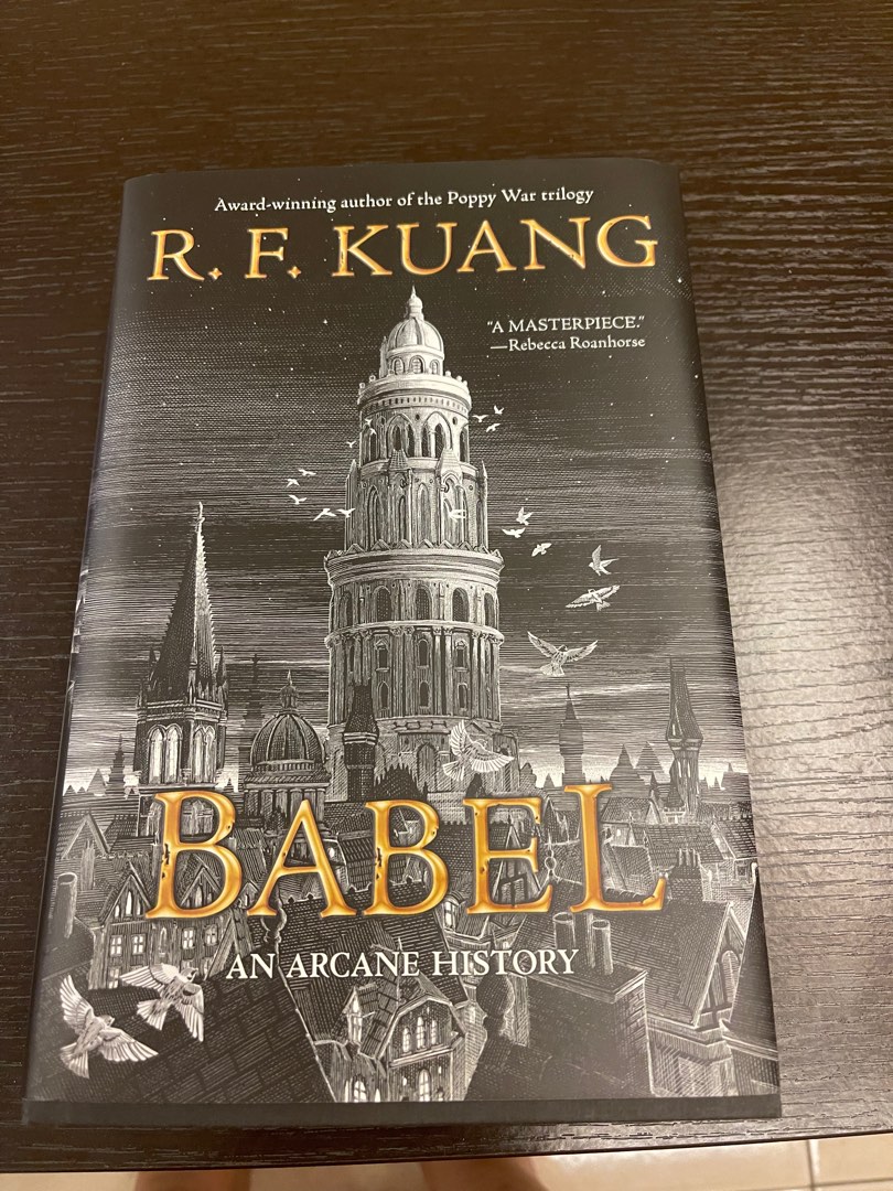 Babel Indigo Special Edition: A Novel