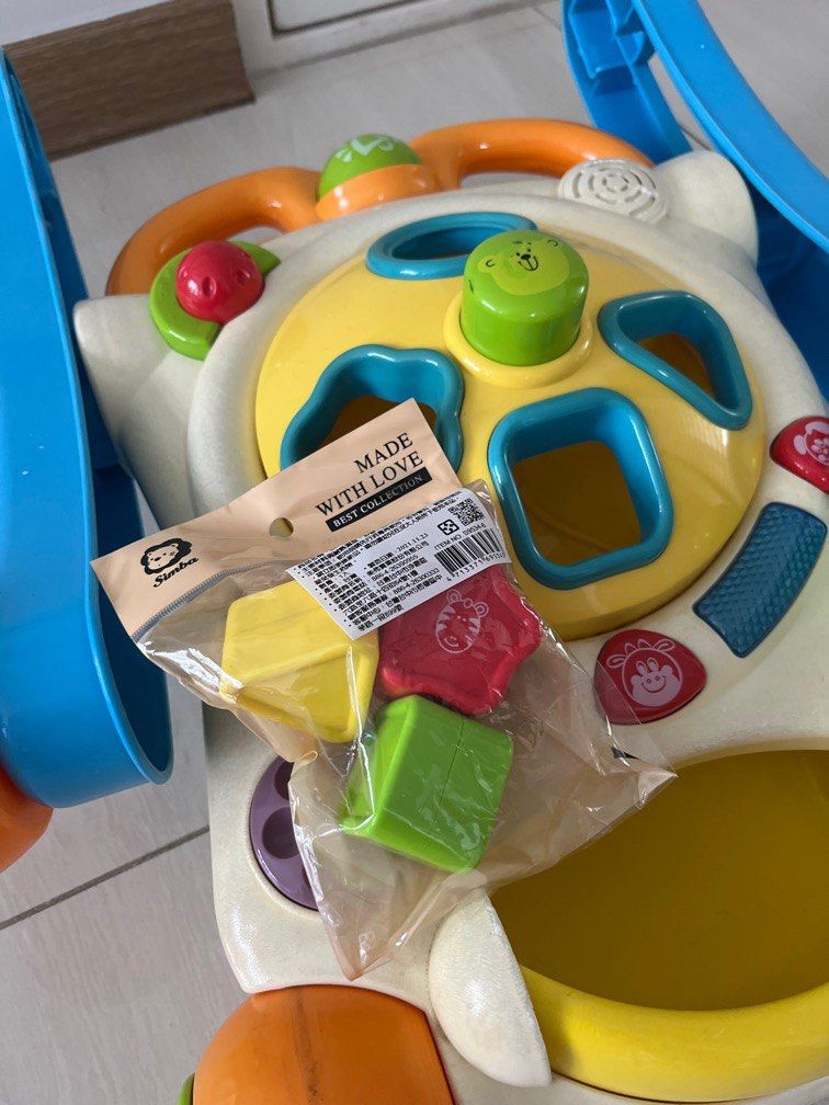 Lion king baby walker shop