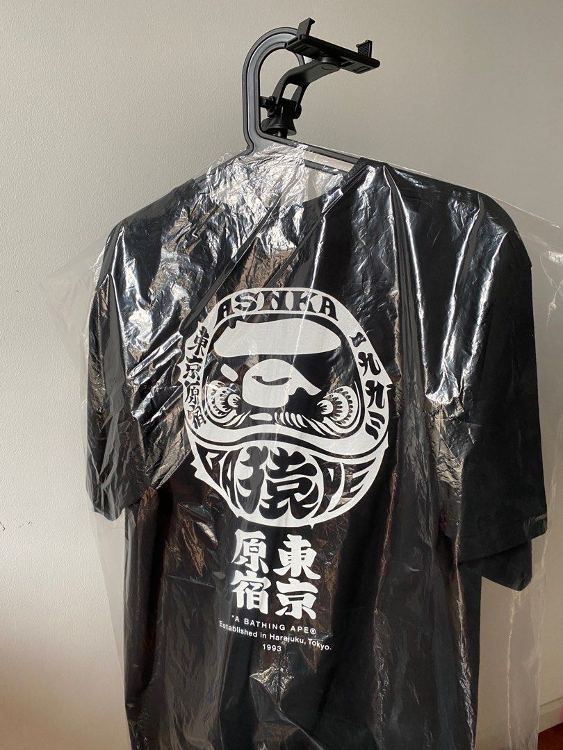 Bape 2025 tee cheap