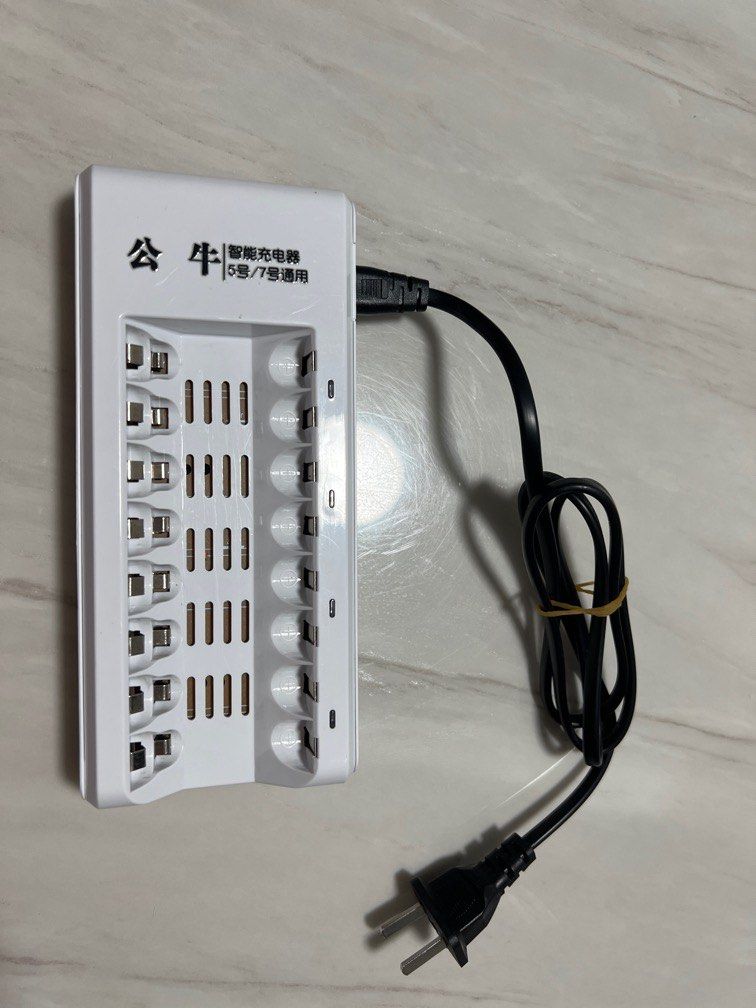 AAA and AA Battery Charger (8 pieces at once), Photography, Photography  Accessories, Batteries  Chargers on Carousell